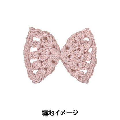 Весна / летоПряжа "E'toile (etoile) 8 -й цвет] Olympus