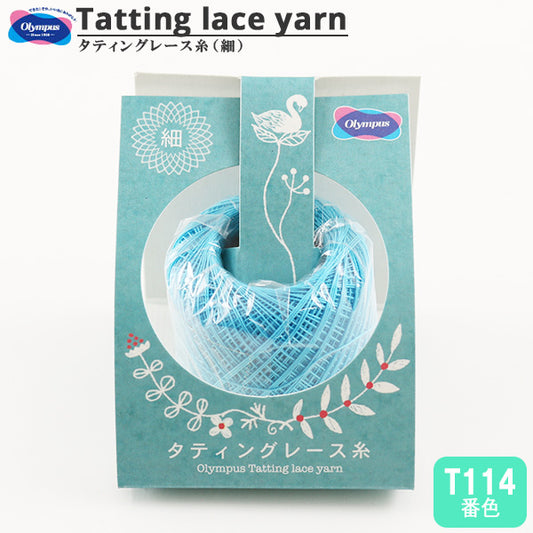 레이스 실 "태팅레이스 실 (시력) T114 색상] Olympus