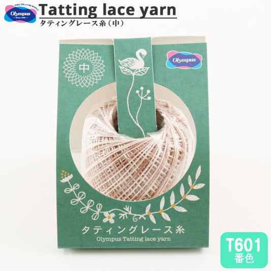 Crochet Thread "TattingCrochet Thread (Middle) Colorful T601 color] Olympus