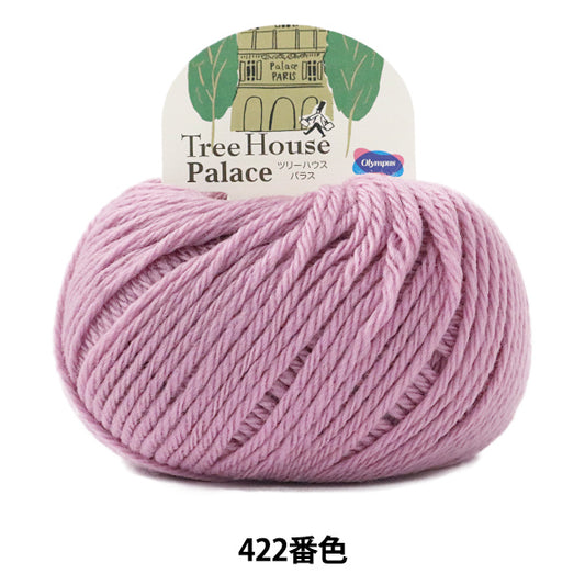 가을과 겨울털실 "트리 하우스 팰리스 422 컬러 " Olympus