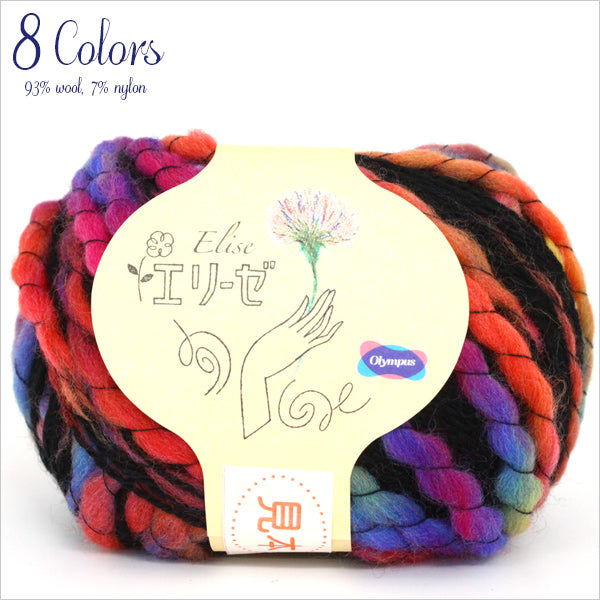 الخريف/الشتاءخيوط الغزل "إليز (إليز) اللون الأول" Olympus