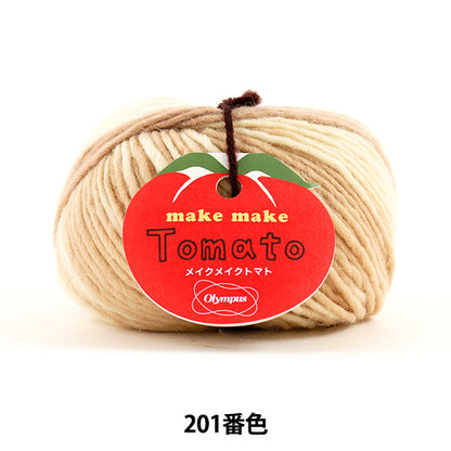 Fall and winterYarn "Make Make Tomato (Make Maketomat) 201 Back Olympus