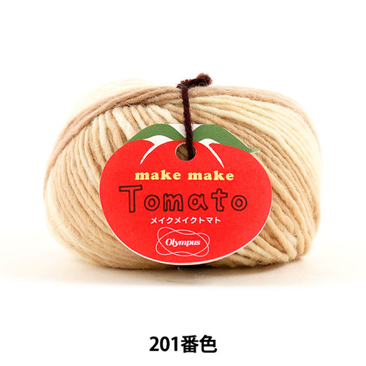 Fall and winterYarn "Make Make Tomato (Make Maketomat) 201 Back Olympus