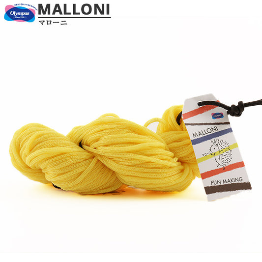 가을과 겨울털실 "Malloni (Maloni) 3rd 컬러] Olympus