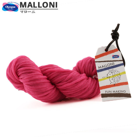 가을과 겨울털실 "Malloni (Maloni) 5 번째 컬러] Olympus