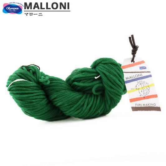 가을과 겨울털실 "Malloni (Maloni) 7 번째 컬러] Olympus