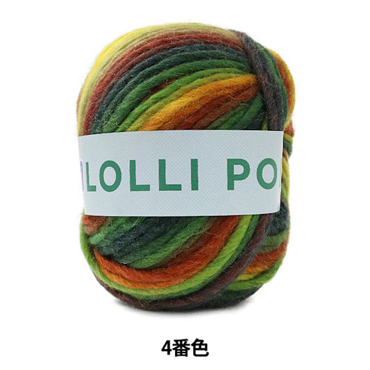 Fall and winterYarn "Lolli POP (Lollipop) 4th color] Olympus