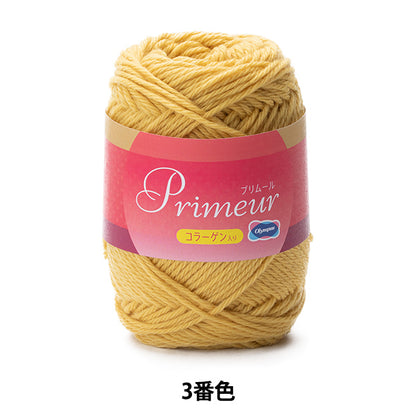 가을과 겨울털실 "Primour 3rd Color" Olympus