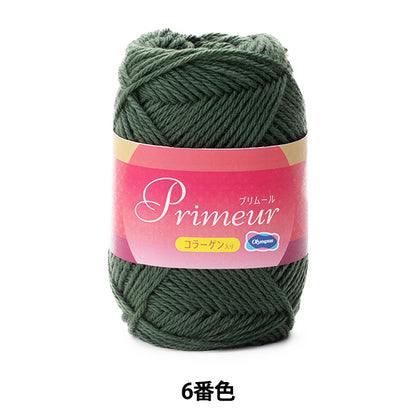 الخريف/الشتاءخيوط الغزل "اللون التمهيدي رقم 6" Olympus