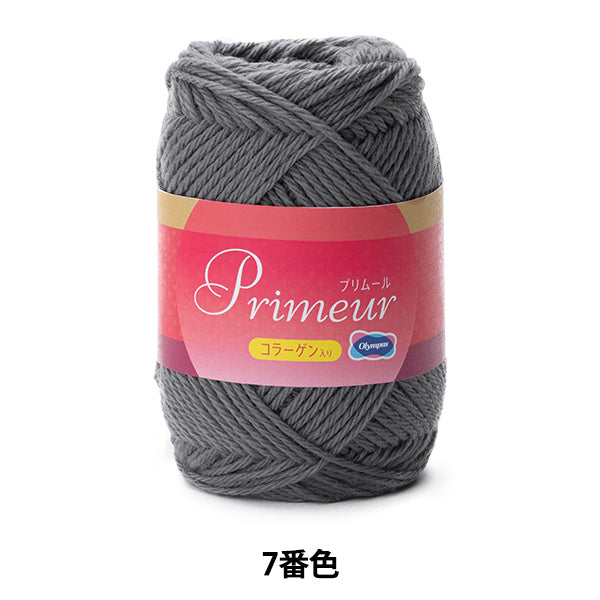 가을과 겨울털실 "Primour 7th Color" Olympus