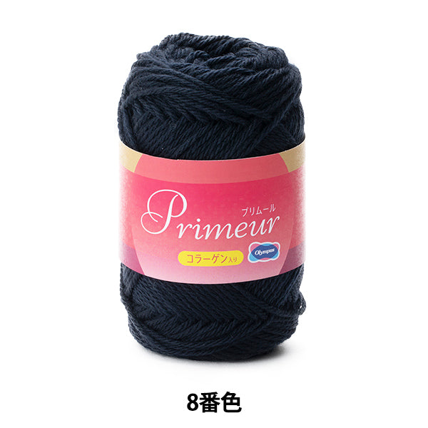 الخريف/الشتاءخيوط الغزل "الرئيس رقم 8" Olympus