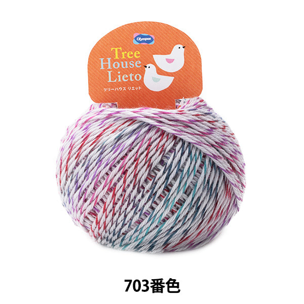 Fall and winterYarn "TREE HOUSE LIETO (Tree House Riet) 703 color" Olympus