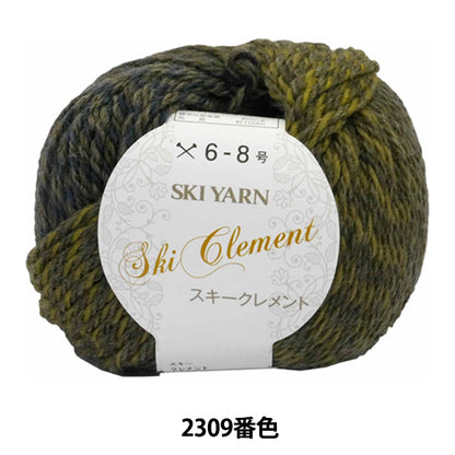 Осень и зимаПряжа "Ski Clement (Clement) 2309 Color] Skiyarn Ski пряжа
