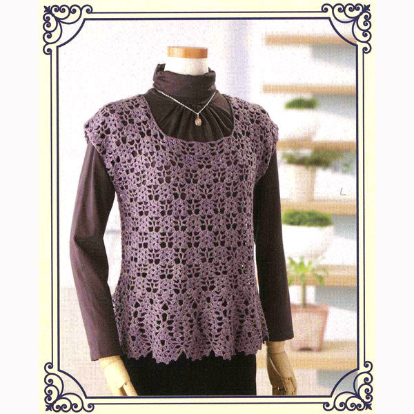 Осень и зимаПряжа «Ski -fuhana 2003 Color» Skiyarn Ski пряжа