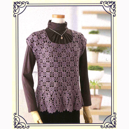 Осень и зимаПряжа «Ski -fuhana 2003 Color» Skiyarn Ski пряжа