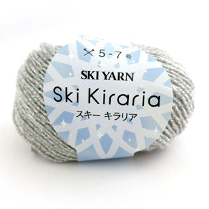 غزل الخريف/الشتاء "Ski Kiraria Color 2201" غزل التزلج SKIYARN