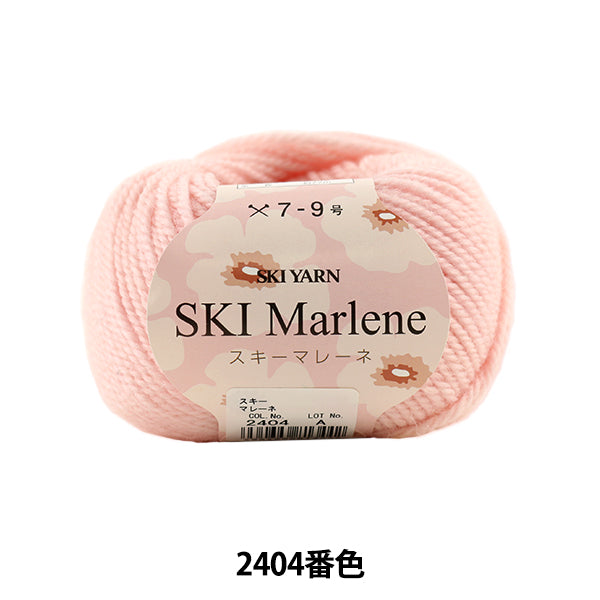 Autunno e invernoFilato "Ski Marlene 2404 Color] Skiyarn Ski Yarn
