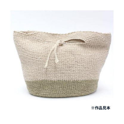 الربيع / الصيفخيوط الغزل "غرفة الحرف اليدوية KENAF اللون 309 خيوط التزلج SKIYARN