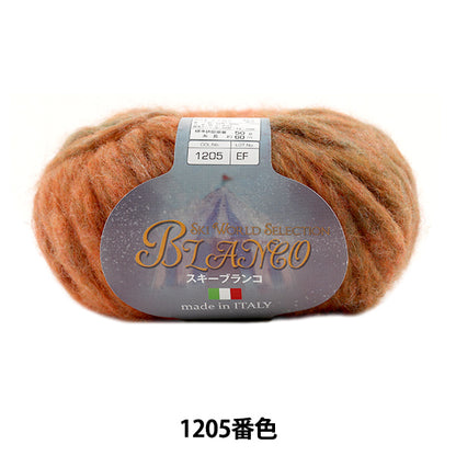 Осень и зимаПряжа "Ski Blanco 1205 № "Skiyarn Ski пряжа