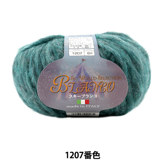 Осень / зимняя шерсть "Ski Blanco 1207 №" Skiyarn Ski Yarn