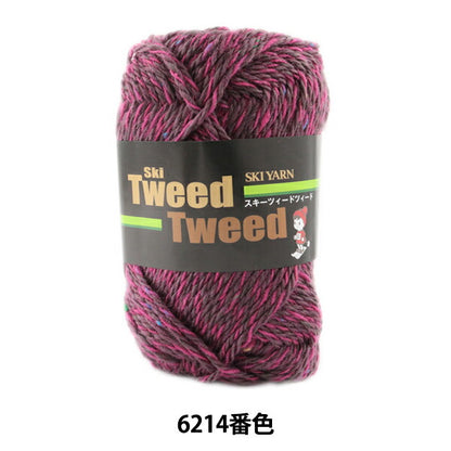 Осень и зимаПряжа "Tweedtweed (твид твид) 6214 Цвет] Skiyarn Ski Yarn