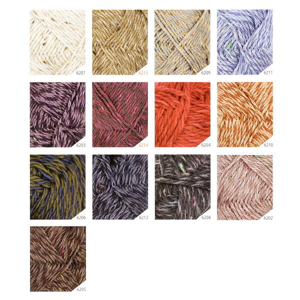 Осень и зимаПряжа "Tweedtweed (твид твид) 6214 Цвет] Skiyarn Ski Yarn