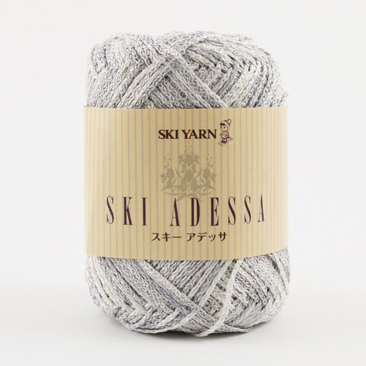 غزل تزلج صوف الربيع/الصيف "ADESSA Color 1809" SKIYARN