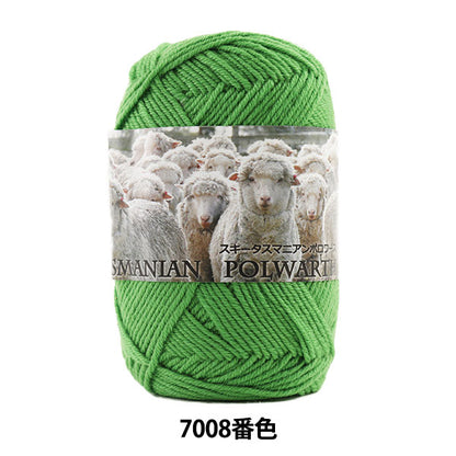 Fall and winterYarn "SKI TASMANIAN POLWARTH (Skita Smetor Methods Polowers) 7008 No. SKIYARN Ski Yarn
