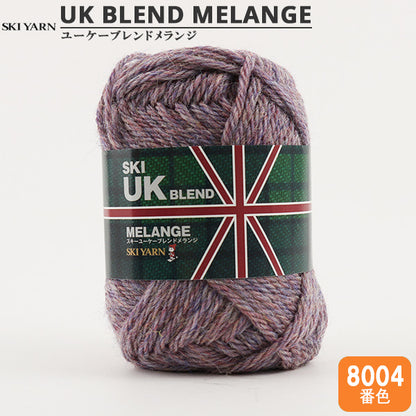 Herbst / WinterhaarGarn "UK Blended Melange 8004 Farbe" Skiyarn Skigarn