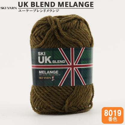 Fall and winterYarn "UK blended melange 8019 color" SKIYARN ski yarn