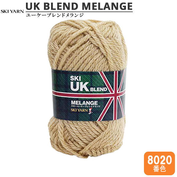 Herbst / WinterhaarGarn "UK Blended Melange 8020 Farbe" Skiyarn Skigarn