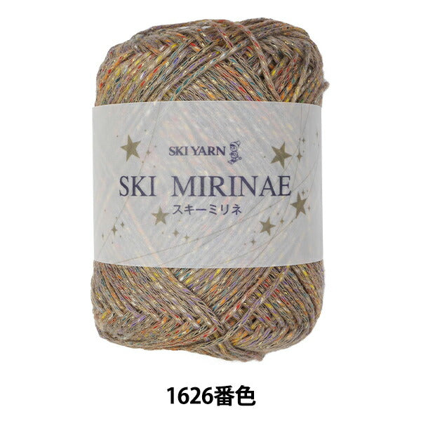 Primavera / EstateFilato "Ski Mirinae 1626 Color] Skiyarn Ski Yarn