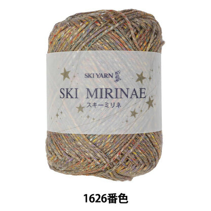 Primavera / EstateFilato "Ski Mirinae 1626 Color] Skiyarn Ski Yarn