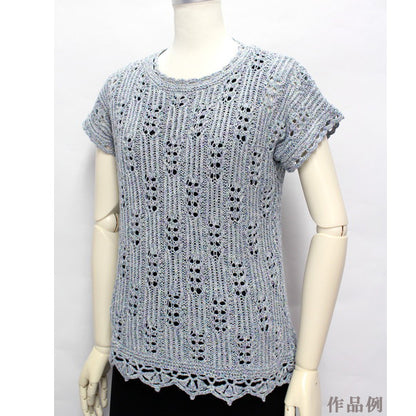 Primavera / EstateFilato "Ski Mirinae 1626 Color] Skiyarn Ski Yarn