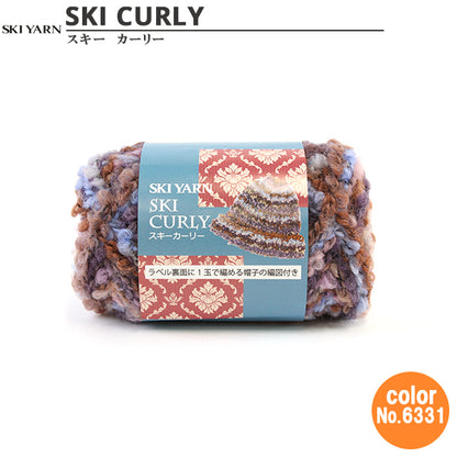 가을과 겨울털실 "Curly 6331 컬러] Skiyarn Ski Yarn