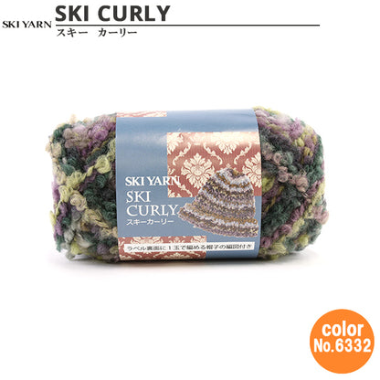 Otoño e inviernoHilos "Color rizado 6332] hilo de esquí de skiyarn