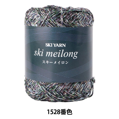 Frühlings- / SommerhaareGarn "Meiron 1528 Farbe" Skiyarn Skigarn