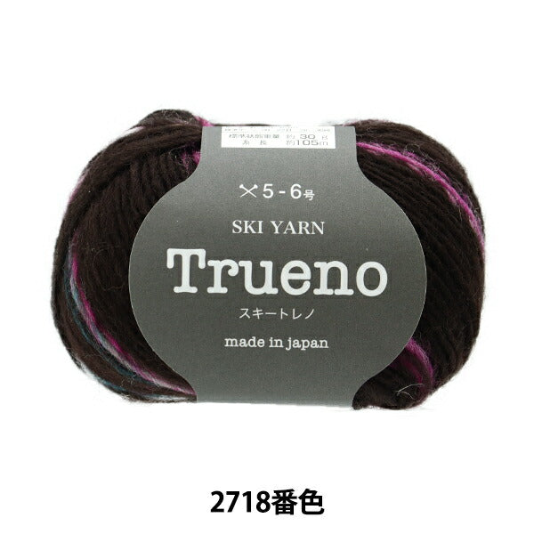 الخريف/الشتاءخيوط الغزل "خيط تزلج SKI TRUENO (Ski Trueno) مقاس 2718 بوصة من SKIYARN للتزلج