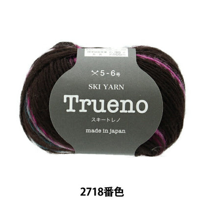 الخريف/الشتاءخيوط الغزل "خيط تزلج SKI TRUENO (Ski Trueno) مقاس 2718 بوصة من SKIYARN للتزلج