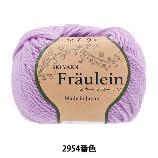 Automne / Hiver Wool "Ski Floren 2954 Couleur" Skiarn Ski Yarn