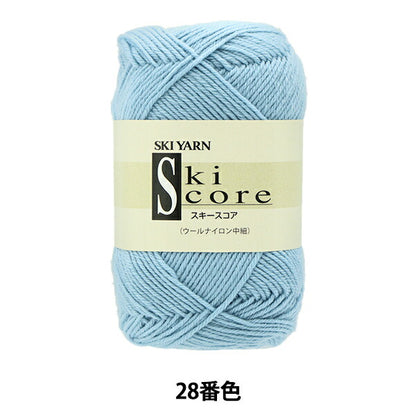 Autunno e invernoFilato "SCIPA SCIPA 28 ° colore] Skiyarn Ski Yarn