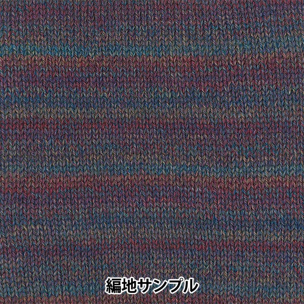 الخريف/الشتاءخيوط الغزل "خيط تزلج لوبيل كولور 8105 سكييارن للتزلج