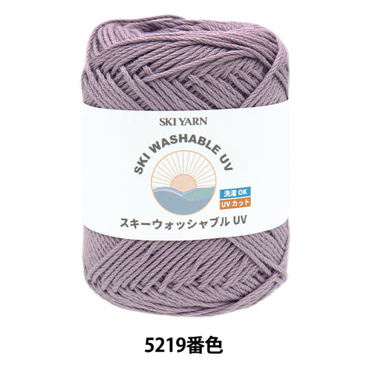 Spring/SummerYarn "Ski Washable UV Color 5219" SKIYARN