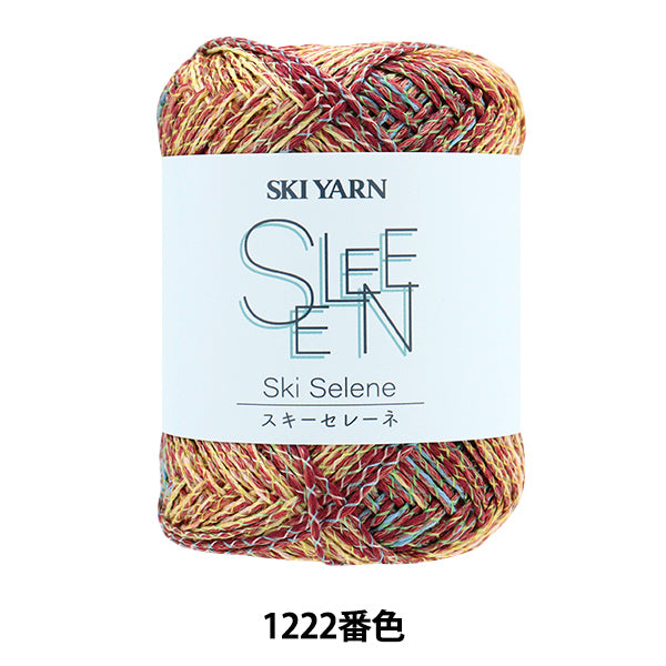 Spring / summerYarn "Ski Selene 1222 Color" SKIYARN Ski Yarn