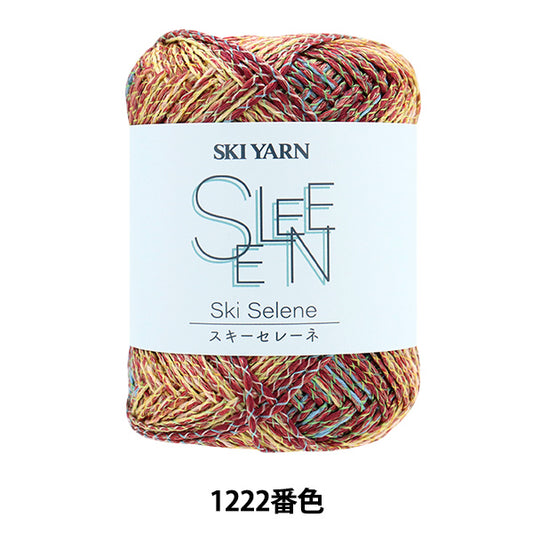 Primavera / Summer lana "Ski Selene 1222 Color" Skiyarn Ski Yarn