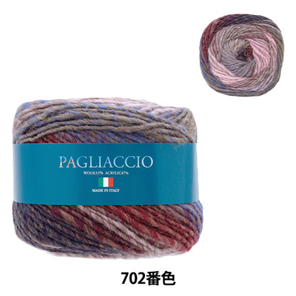 خيوط الخريف/الشتاء "Paiaccio Color 702" خيوط التزلج SKIYARN