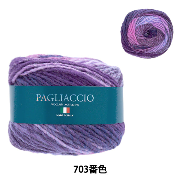 Lana autunno / inverno "Paaco 703 Color" Skiyarn Ski Yarn