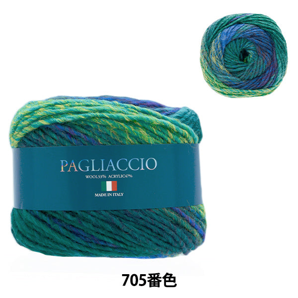 Lana autunno / inverno "PIECHO 705 Color" Skiyarn Ski Yarn