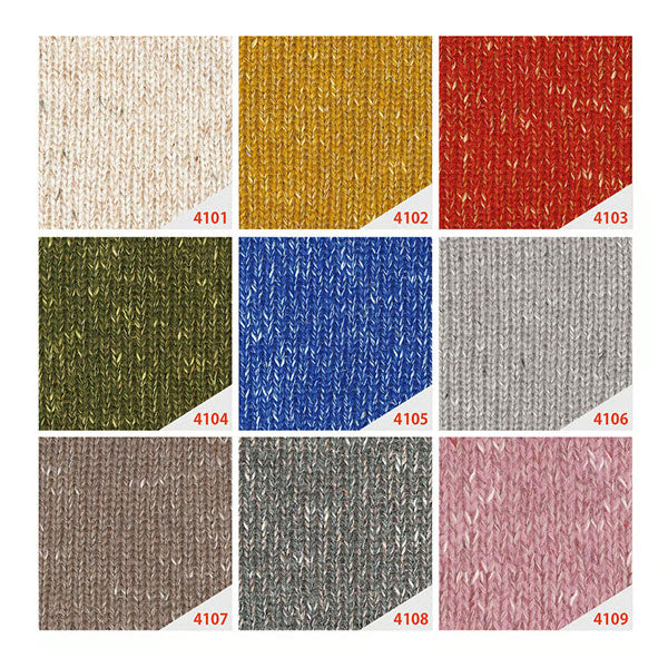 秋冬毛糸 『スキーミックス 4109番色』 SKIYARN スキーヤーン