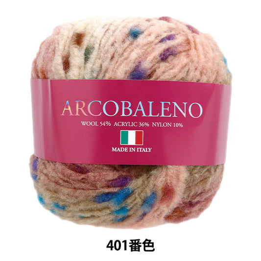 Otoño / Winter Wool "Alco Varaleno 401 No."